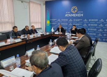 Кәсіпкерлер палатасындағы қоғамдық тыңдау: жер учаскелері төлемақысының мөлшерлемесі қайта қаралуы тиіс