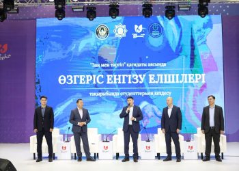 Послы перемен: молодёжь Шымкента выступила за Закон и Порядок