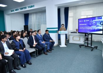 «AMANAT» ПАРТИЯСЫ: «Ustazga AI: ПЕДАГОГТЕРДІҢ ЖИ-САУАТТЫЛЫҒЫН АРТТЫРУҒА БАҒЫТТАЛҒАН ІС-ШАРА ӨТТІ
