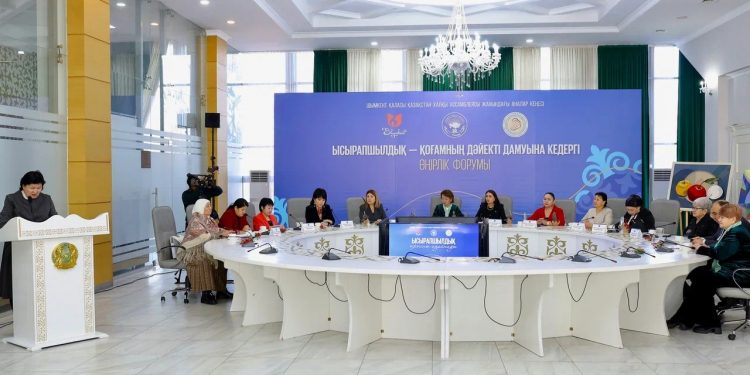 ЫСЫРАПШЫЛДЫҚ – ҚОҒАМНЫҢ ДӘЙЕКТІ ДАМУЫНА КЕДЕРГІ