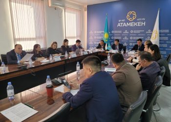 Шымкентте «Инвестициялық қызметті мемлекеттік қолдау шаралары» тақырыбында семинар өтті