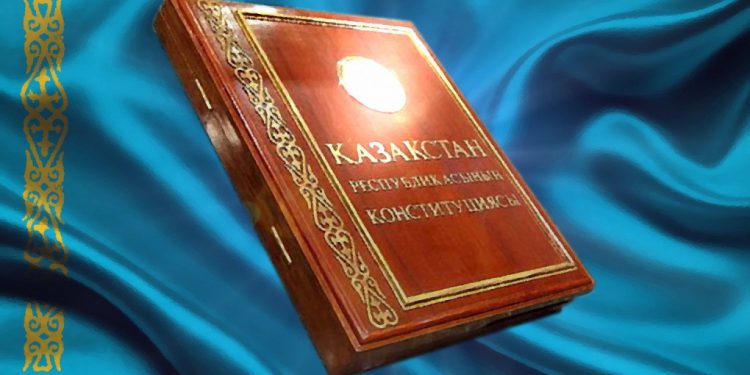 Конституционная реформа: поправки затронут 84% текста Основного закона Казахстана