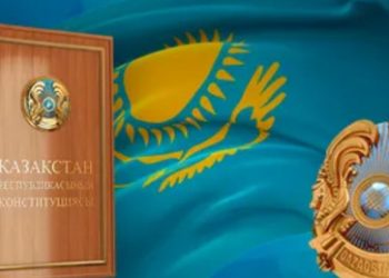 Преамбула Конституции Казахстана получит полностью новую редакцию