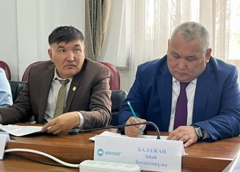 «MIRAS» КЕҢЕСІ ЖЫЛДЫ ҚОРЫТЫНДЫЛАДЫ