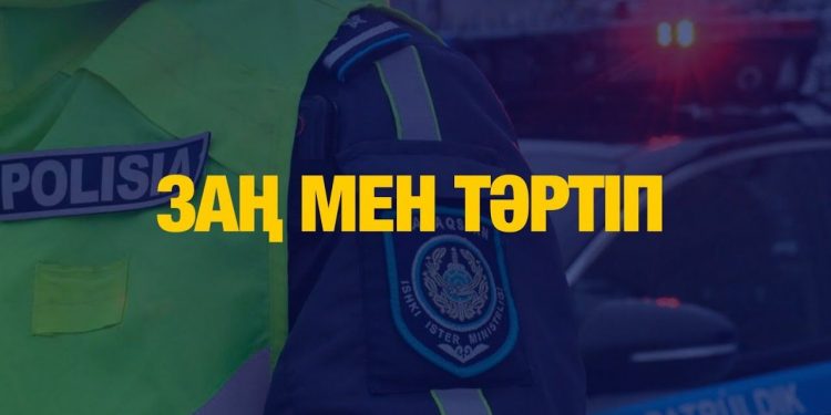 Түркістан облысында өткен жылы 1274 жол-көлік оқиғасы тіркелген