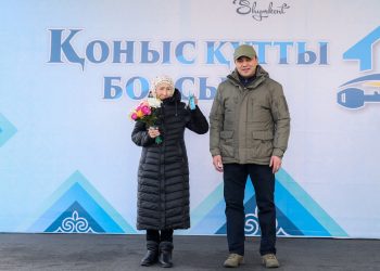 Бүгін Контитуциялық Реформалар реформалар жөніндегі комисмияның алғашқы отырысы өтуде.