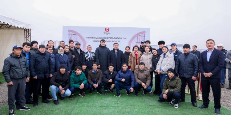 ШЫМКЕНТТЕ ПАРАЛИМПИАДАЛЫҚ ЖӘНЕ СУРДЛИМПИАДАЛЫҚ СПОРТ КЕШЕНІ САЛЫНАДЫ