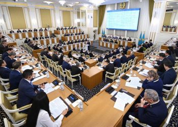 Қазақстан Республикасының жаңа Конституциясының жобасы жарияланды