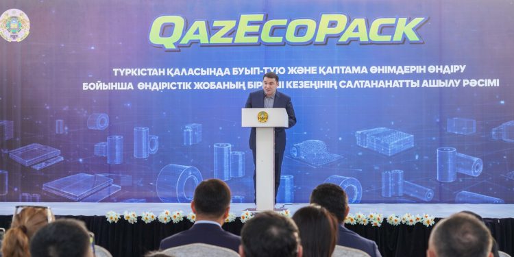 ТҮРКІСТАНДА ПОЛИЭТИЛЕН ҚАПТАМА ӨНІМДЕРІН ЖӘНЕ СКОТЧ ӨНДІРЕТІН ЗАУЫТ АШЫЛДЫ