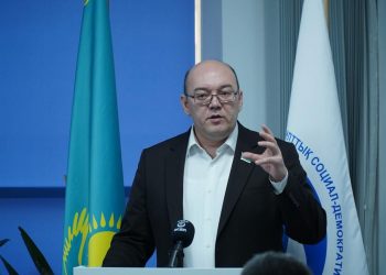 Жалпыұлттық социал-демократиялық партияның (ЖСДП) Орталық аппаратында партияның бастауыш ұйымдары өкілдерінің қатысуымен Конституциялық реформаға арналған жан-жақты талқылау өтті