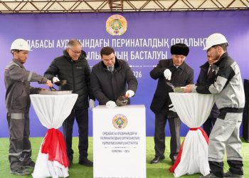 В ТУРКЕСТАНСКОЙ ОБЛАСТИ НАЧАЛОСЬ СТРОИТЕЛЬСТВО ПЕРИНАТАЛЬНОГО ЦЕНТРА НА 200 МЕСТ