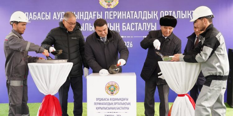 В ТУРКЕСТАНСКОЙ ОБЛАСТИ НАЧАЛОСЬ СТРОИТЕЛЬСТВО ПЕРИНАТАЛЬНОГО ЦЕНТРА НА 200 МЕСТ