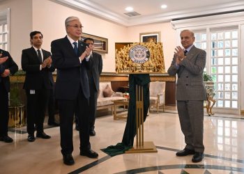 ҚАЗАҚСТАН–ПӘКІСТАН ЫНТЫМАҚТАСТЫҒЫ: МӘДЕНИЕТ ЖӘНЕ СПОРТ САЛАСЫНДА ЖАҢА КЕЗЕҢ