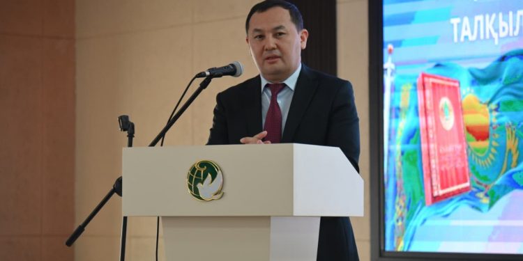 Новая Конституция обеспечит устойчивое развитие страны