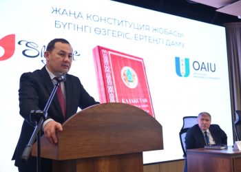 Комплексная модернизация политической системы страны – требование времени