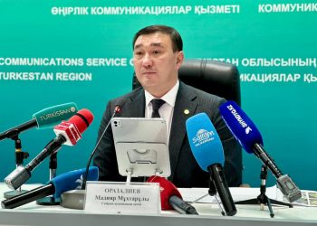 САЙРАМ АУДАНЫНДА БИЫЛ ЖАЛПЫ ҚҰНЫ 44 МЛРД-ҚА ТЕҢГЕГЕ ЖУЫҚ 20-ДАН АСТАМ ӨНДІРІС ОРНЫ ІСКЕ АСАДЫ