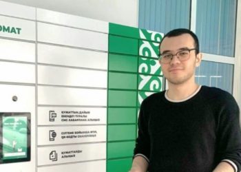 Шымкентте ХҚКО құжаттарын тәулік бойы алу: постаматтар қалай жұмыс істейді