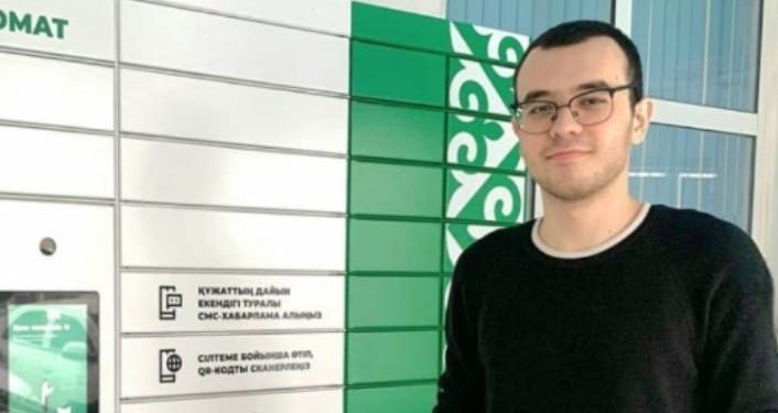 Шымкентте ХҚКО құжаттарын тәулік бойы алу: постаматтар қалай жұмыс істейді