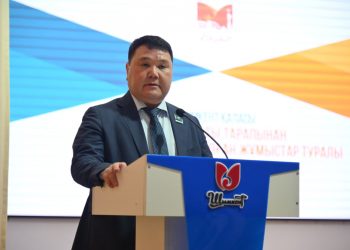 Шымкент: Әл-Фараби ауданы тұрғындарымен жаңа Конституцияны түсіндіру бойынша кездесу өтті