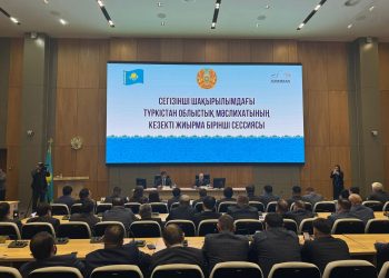 Түркістан облыстық мәслихатының кезекті жиырма бірінші сессиясында маңызды мәселелер қаралды