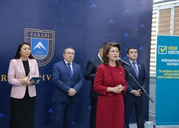  Молодежь и IT-сообщество Алматы поддержали конституционную реформу