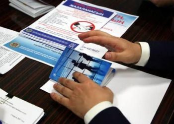 Қызметтік әдеп нормасын сақтау – кәсібиліктің айнасы