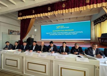 «Әділетті және Прогрессивті Қазақстанның Халықтық Конституциясы үшін!» жалпыұлттық коалициясы өкілдері аудан тұрғындарымен кездесті