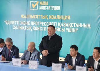 ЕҢБЕК ҰЖЫМДАРЫ ЖАҢА АТА ЗАҢДЫ ҚОЛДАДЫ