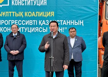 АТА ЗАҢ – АДАЛ ЕҢБЕКТІҢ КЕПІЛІ