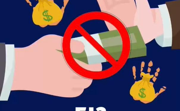 Сыбайлас жемқорлық – қоғам дамуына кедергі!