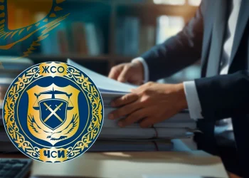 Распределение документов между ЧСИ: новые правила