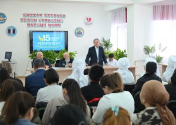 Жаңартылған Конституция: әділеттілік, заң және тәртіп қағидаты
