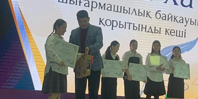 «Анаға хат – 2026» байқауы жас қаламгерлерге шабыт сыйлады