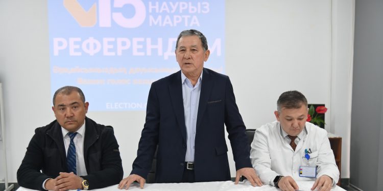 Конституция – қоғам тұрақтылығының негізі