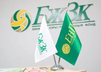 Сенат депутаты қазақстандықтарды жасына емес, еңбек өтіліне байланысты зейнетке шығаруды ұсынды