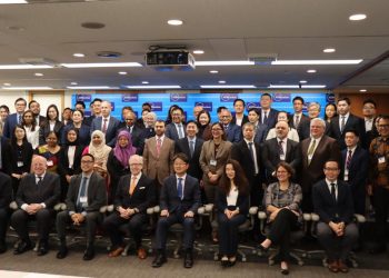 Қазақстан инвесторлар құқықтарын қорғау бойынша озық тәжірибесін Токиодағы халықаралық алаңда таныстырды