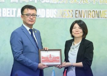 Шымкентте «CHINA CENTER» халықаралық ынтымақтастық орталығы ашылды