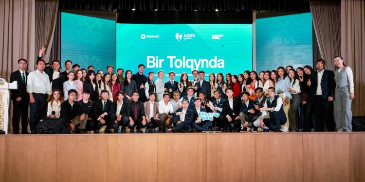 Шымкент қаласында студент жастардың қатысуымен «BIR TOLQYNDA» жобасы аясында кездесу өтті