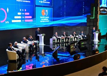 ШЫМКЕНТ ЦИФРЛАНДЫРУ БОЙЫНША ҮЗДІК ҮШТІКТЕ