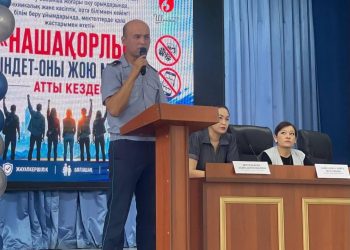 ЗАҢДЫ БІЛУ – ЗАМАН ТАЛАБЫ: ШЫМКЕНТТЕ СТУДЕНТТЕРМЕН ТҮСІНДІРУ КЕЗДЕСУЛЕРІ ӨТКІЗІЛДІ