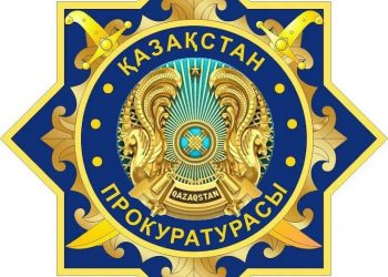 Әлеуметтік желілерде арандатушылық пен алауыздықты қоздыруға мүлдем жол берілмейді – Бас прокуратура