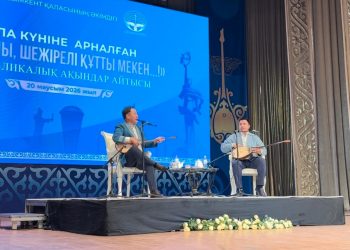 ШЫМКЕНТТЕ «ШЫРАЙЛЫ, ШЕЖІРЕЛІ ҚҰТТЫ МЕКЕН…» АТТЫ РЕСПУБЛИКАЛЫҚ АҚЫНДАР АЙТЫСЫ ӨТУДЕ