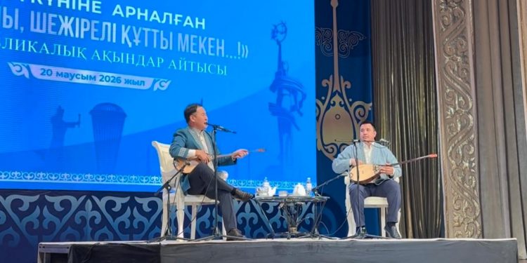 ШЫМКЕНТТЕ «ШЫРАЙЛЫ, ШЕЖІРЕЛІ ҚҰТТЫ МЕКЕН…» АТТЫ РЕСПУБЛИКАЛЫҚ АҚЫНДАР АЙТЫСЫ ӨТУДЕ