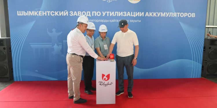 НАЧАЛ РАБОТУ ЗАВОД ПО УТИЛИЗАЦИИ И ПЕРЕРАБОТКЕ АККУМУЛЯТОРОВ.