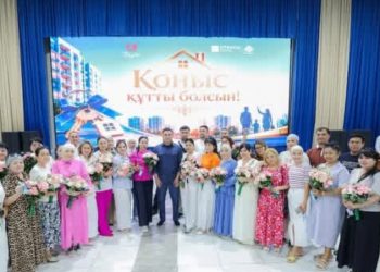 ШЫМКЕНТТЕ ТАҒЫ 30 ОТБАСЫ ЖАҢА ПӘТЕРДІҢ КІЛТІНЕ ИЕ БОЛДЫ