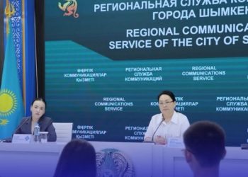 Шымкентте фармацевтикалық бақылау және дәрілік заттарды таңбалау жүйесін дамыту жұмыстары жалғасуда