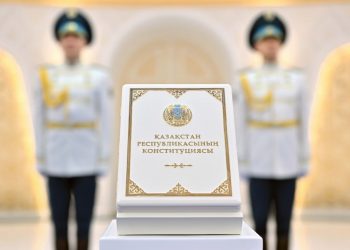 ТАРИХИ КҮН: ЕЛІМІЗДІҢ ЖАҢА КОНСТИТУЦИЯСЫ КҮШІНЕ ЕНДІ