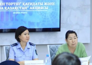 ШЫМКЕНТТЕ ЖАСТАР АРАСЫНДА ҚҰҚЫҚТЫҚ ЖӘНЕ ЭКОЛОГИЯЛЫҚ МӘДЕНИЕТТІ ҚАЛЫПТАСТЫРУҒА БАСЫМДЫҚ БЕРІЛДІ