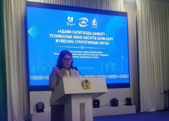 Педагогтер жаңа оқу жылына жаңа міндеттермен қадам басады