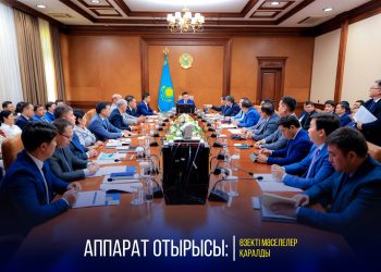 Шымкентте қала дамуының негізгі көрсеткіштері сараланып, өзекті мәселелерді шешу жолдары талқыланды